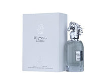Load image into Gallery viewer, Paris Corner KAHEELA PLATINUM Men's Eau de Parfum Fragrance for him 2.8 Fl Oz
