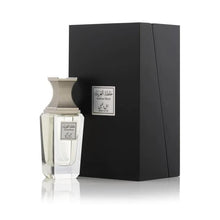 Load image into Gallery viewer, Arabian Oud JABAL AL-FIL by Arabian Blend 100 ml | Eau de Parfum Unisex | Wormwood, Lavender, Lily of the Valley, Tonka Beans | Oriental and Woody Scent.
