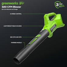 Load image into Gallery viewer, Greenworks 48V (24V x 2) 20" Brushless Cordless Lawn Mower + 12" String Trimmer + 320 CFM Leaf Blower Combo Kit with (2) 4.0Ah Batteries &amp; Dual Port Fast Charger
