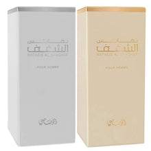 Load image into Gallery viewer, RASASI Shaghaf Men &amp; Shaghaf Women EDP 100Ml, (VALUE)
