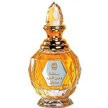 Load image into Gallery viewer, Ajmal Mukhallat DAHN AL OUDH MOATTAQ 6 ml parfum
