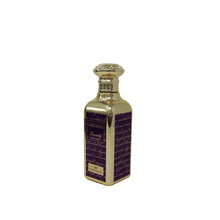 Load image into Gallery viewer, Patek Maison Merakái Serenity Eau de Parfum with Notes of Kiwi, Citrus, Floral Accord &amp; Ambrette - Grounding Texas Cedar Luxury Perfume for Men &amp; Women - 100 ml
