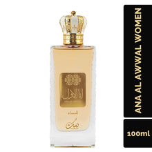 Load image into Gallery viewer, Ana Al Awwal by Nusuk Eau De Parfum Spray 3.4 oz / 100 ml (Women)
