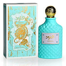 Load image into Gallery viewer, Anoud EDP Spray 100ML (3.4 OZ) By Ard Al Zaafaran | Long Lasting, Refreshing, Exotic Florals, Marine Freshness.
