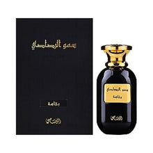 Load image into Gallery viewer, RASASI Wajaha Somow Al EDP - 100ML (3.4Oz) |Woody,leather,Animalic, Musky,smoky.
