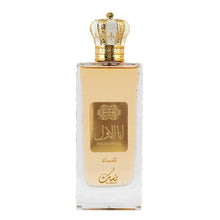 Load image into Gallery viewer, Ana Al Awwal by Nusuk Eau De Parfum Spray 3.4 oz / 100 ml (Women)
