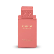 Load image into Gallery viewer, Swiss Arabian Shaghaf Oud Nectar Blush Eau de Parfum 75 ml (Fresh)
