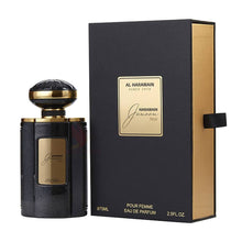 Load image into Gallery viewer, Al Haramain Junoon Noir EDP 2.5 oz 75 ml Women
