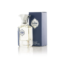 Load image into Gallery viewer, Arabian Oud Sultani Unisex Eau De Parfum EDP Spray | 50 ml (1.7 oz)
