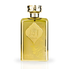 Load image into Gallery viewer, Al Dirgham Limited Edition EDP Spray 100ML By Ard Al Zaafaran | Long Lasting, Luxurious, Floral Fragrance.
