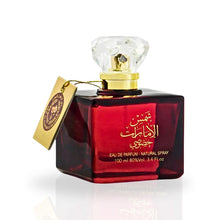Load image into Gallery viewer, Shams Al Emarat Khususi EDP Spray 100ML (3.4 OZ) By Ard Al Zaafaran | A Harmonious Blend Of Fresh Sweetness &amp; Floral Elegance.
