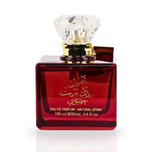 Load image into Gallery viewer, Shams Al Emarat Khususi EDP Spray 100ML (3.4 OZ) By Ard Al Zaafaran | A Harmonious Blend Of Fresh Sweetness &amp; Floral Elegance.
