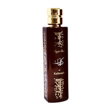 Load image into Gallery viewer, Magic Oud KALIMATH UNISEX Spray Eau de Parfum Fragrance for Him &amp; Her 100ml PARIS CORNER PERFUMES
