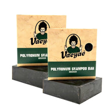 Load image into Gallery viewer, VAEYAE Polygonum Multiflorum Solid Shampoo Bar For Thinning Hair Darking, Organic He Shou Wu Gray Hair Loss Reverse Products, Plant Conditioner Soap For Men &amp; Women 2pcs
