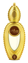 Load image into Gallery viewer, Ajmal Wisal Dhahab Original Honey Oud Eau de Parfum for Men &amp; Women – 1.7 fl oz | Premium Long Lasting Scent Woody Amber Men Perfume with Honey Oud &amp; Musk | Luxury Arabic Fragrance from Dubai

