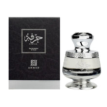 Load image into Gallery viewer, Hirfah by Ahmed Al Maghribi for Unisex - 2.53 oz EDP Spray
