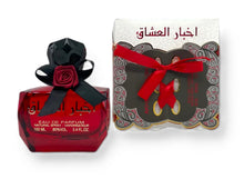 Load image into Gallery viewer, Ard Al Zaafaran Akhbar Al Ushaq Eau de Parfum Spray for Women, 3.4 Ounce
