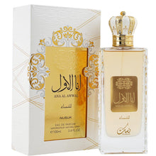 Load image into Gallery viewer, Ana Al Awwal by Nusuk Eau De Parfum Spray 3.4 oz / 100 ml (Women)
