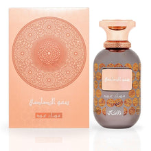 Load image into Gallery viewer, RASASI Sar Lamaan Musk Eau De Parfum For Women Spray 100ML (3.38 OZ) Arabian Perfume For Women Refreshing, Floral, Oudy, And Musky Fragrance, Long Lasting Perfume For Women, Luxurious Feminine Scent
