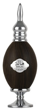 Load image into Gallery viewer, Lattafa Perfumes Hala for Unisex Eau de Parfum Spray, 3.4 Ounce
