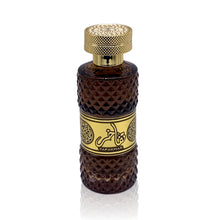 Load image into Gallery viewer, Ard Al Zaafaran. Tafakhar Eau de Parfum Spray for Unisex, 3.4 Ounce
