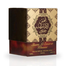 Load image into Gallery viewer, Shams Al Emarat Khususi EDP Spray 100ML (3.4 OZ) By Ard Al Zaafaran | A Harmonious Blend Of Fresh Sweetness &amp; Floral Elegance.
