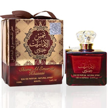 Load image into Gallery viewer, Shams Al Emarat Khususi EDP Spray 100ML (3.4 OZ) By Ard Al Zaafaran | A Harmonious Blend Of Fresh Sweetness &amp; Floral Elegance.
