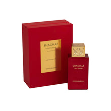 Load image into Gallery viewer, SWISS ARABIAN Shaghaf Oud Ahmar - Luxury Products From Dubai - Long Lasting And Addictive Personal EDP Spray Fragrance - A Seductive, Signature Aroma - The Luxurious Scent Of Arabia - 2.5 oz
