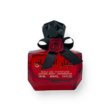 Load image into Gallery viewer, Ard Al Zaafaran Akhbar Al Ushaq Eau de Parfum Spray for Women, 3.4 Ounce
