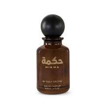 Load image into Gallery viewer, Gulf Orchid Hikma Eau de Parfum Long Lasting EDP for Men
