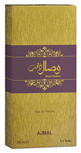 Load image into Gallery viewer, Ajmal Wisal Dhahab Original Honey Oud Eau de Parfum for Men &amp; Women – 1.7 fl oz | Premium Long Lasting Scent Woody Amber Men Perfume with Honey Oud &amp; Musk | Luxury Arabic Fragrance from Dubai
