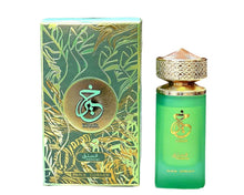 Load image into Gallery viewer, Paris Corner Pistachio Khair Perfume EDP 3.4Fl Oz with 8ml L'Fumes Roll-On Layering Perfume Oil UNISEX - EDP and Oil Combo
