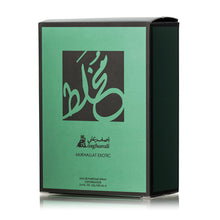 Load image into Gallery viewer, A ASGHARALI Mukhallat Eau De Parfum - Unisex Arabic Fragrance Spray - Woody, Ambery, Floral, Oud Scent - Perfume for Men &amp; Women - Arabic Cologne for Men &amp; Women - 100ml
