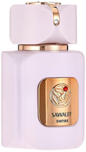 Load image into Gallery viewer, EMPIRE, Eau de Parfum 80 mL from the SAWALEF Boutique Range | Vanilla, Sandalwood and Soft Leather | Long Lasting with Intense Sillage | Cologne for Men and Perfume for Women | by Swiss Arabian Oud
