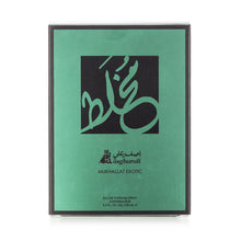 Load image into Gallery viewer, A ASGHARALI Mukhallat Eau De Parfum - Unisex Arabic Fragrance Spray - Woody, Ambery, Floral, Oud Scent - Perfume for Men &amp; Women - Arabic Cologne for Men &amp; Women - 100ml
