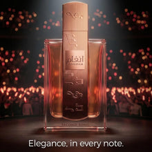 Load image into Gallery viewer, Lattafa Angham Second Song Eau de Parfum 100ml – Unisex Oriental Vanilla Fragrance, Long-Lasting Sweet &amp; Creamy Scent
