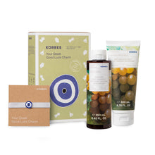 Load image into Gallery viewer, KORRES Santorini Grape Body Care Collection | Santorini Grape Shower Gel &amp; Body Butter, 2 Piece Set
