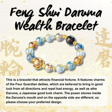 Load image into Gallery viewer, Lucky Shop Japan good luck bracelet daruma doll crystal bracelet for women men unisex feng shui bracelet good luck charm 6-8 inches stretch (Gold Aura)
