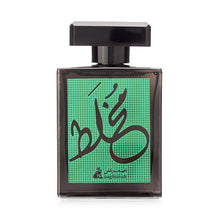 Load image into Gallery viewer, A ASGHARALI Mukhallat Eau De Parfum - Unisex Arabic Fragrance Spray - Woody, Ambery, Floral, Oud Scent - Perfume for Men &amp; Women - Arabic Cologne for Men &amp; Women - 100ml
