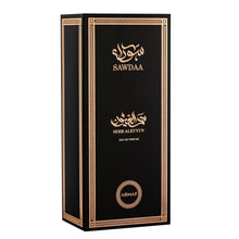 Load image into Gallery viewer, Armaf Sawdaa Sehr Aleuyun – Spicy, Floral, Woody – Eau de Parfum Spray Long-Lasting Fragrance for Men, 2.5 Ounce / 75 ml

