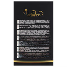 Load image into Gallery viewer, Lattafa Mohra for Unisex Eau de Parfum Spray, 3.4 Ounce / 100 ml
