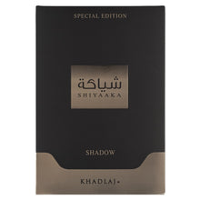 Load image into Gallery viewer, Khadlaj Shiyaaka Shadow – Spicy, Woody, Fruity, Earthy – Eau de Parfum Spray Long-Lasting Fragrance for Unisex, 3.4 Ounce / 100 ml
