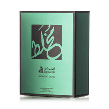 Load image into Gallery viewer, A ASGHARALI Mukhallat Eau De Parfum - Unisex Arabic Fragrance Spray - Woody, Ambery, Floral, Oud Scent - Perfume for Men &amp; Women - Arabic Cologne for Men &amp; Women - 100ml
