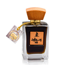 Load image into Gallery viewer, ARABIYAT Khashab &amp; Oud Unisex Eau de Parfum – 100ml, Amber &amp; Cedarwood Fragrance for Men and Women, Luxury (White)
