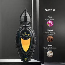 Load image into Gallery viewer, Ajmal Perfumes for Men Wisal Layl Eau De Parfum – 1.7 oz Perfume for Men| Everyday Long Lasting Masculine Fragrance | Spicy Oriental Perfume Fruity Spicy Oud Scent | Made in Dubai
