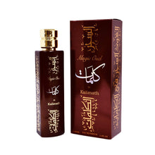 Load image into Gallery viewer, Magic Oud KALIMATH UNISEX Spray Eau de Parfum Fragrance for Him &amp; Her 100ml PARIS CORNER PERFUMES
