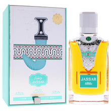 Load image into Gallery viewer, Nabeel Jassar - Luxus Edition for Unisex - Arabian Perfume for Women &amp; Men - Fragrance with Bergamot, Vanilla, Rose, Mandarin, Sandalwood, Amber Scent - Arabic Cologne - Travel Size - 3.3 oz EDP Spray
