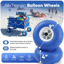 Load image into Gallery viewer, Sekey Heavy Duty Beach Wagon with 9" Big Sand-Proof Wheels – 600lb Capacity, 200L Oversized Foldable Cart | Adjustable Handle &amp; All-Terrain Tires for Sand, Camping, Groceries
