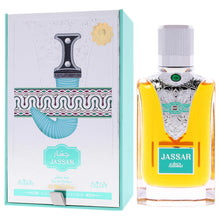 Load image into Gallery viewer, Nabeel Jassar - Luxus Edition for Unisex - Arabian Perfume for Women &amp; Men - Fragrance with Bergamot, Vanilla, Rose, Mandarin, Sandalwood, Amber Scent - Arabic Cologne - Travel Size - 3.3 oz EDP Spray
