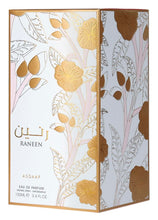 Load image into Gallery viewer, Lattafa Asdaaf Raneen for Women Eau de Parfum Spray, 3.4 Ounce / 100 ml
